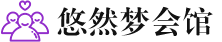 广州越秀桑拿会所_广州越秀桑拿体验口碑,项目,联系_水堡阁养生